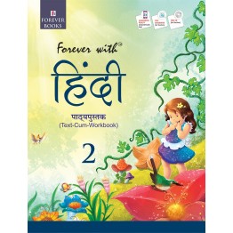 Rachna sagar Forever With Hindi Text Cum Work Book for Class - 2